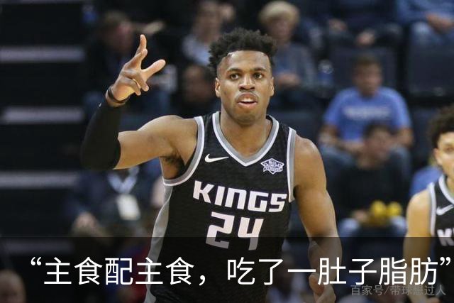 “主食配主食，吃了一肚子脂肪”，家长晒小学儿子减肥餐：咋就是长不高呢