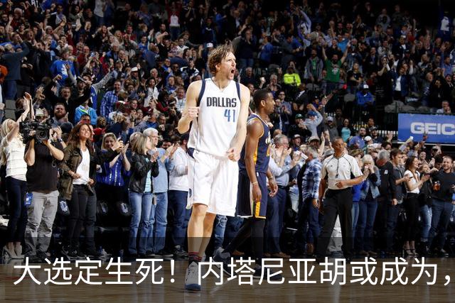 大选定生死！内塔尼亚胡或成为，第一个卸任就坐牢的总理？