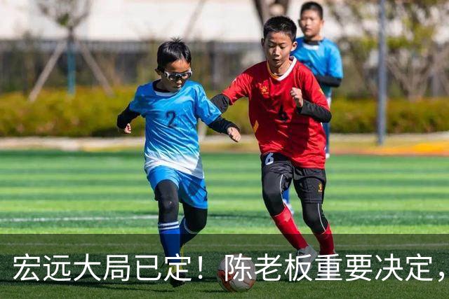 宏远大局已定！陈老板重要决定，奎因或驰援救火，杜锋爱将又失业
