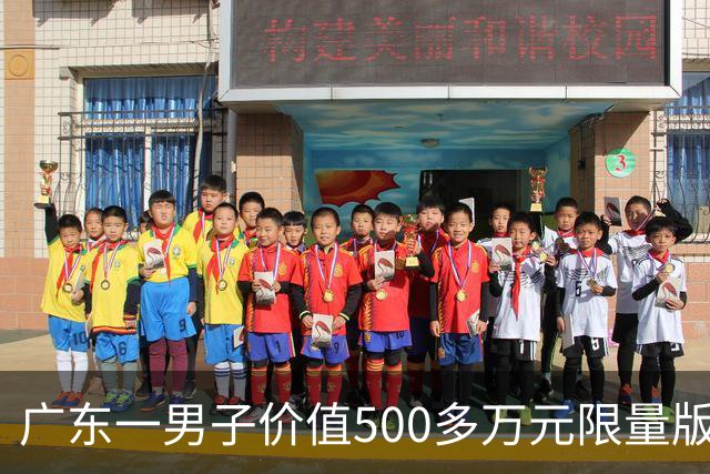 广东一男子价值500多万元限量版阿斯顿马丁被撞，肇事网约车全责，司机：无商业险，只能分期赔付；平台：愿意承担最低20%至全额责任