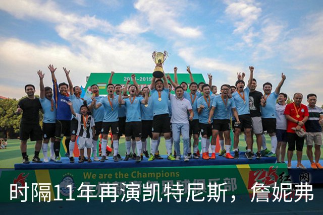 时隔11年再演凯特尼斯，詹妮弗·劳伦斯：太疯狂了
