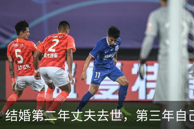 结婚第二年丈夫去世，第三年自己遭遇车祸，经历两次开颅，瞳孔一度都散掉了一只……知名歌手再度露面！