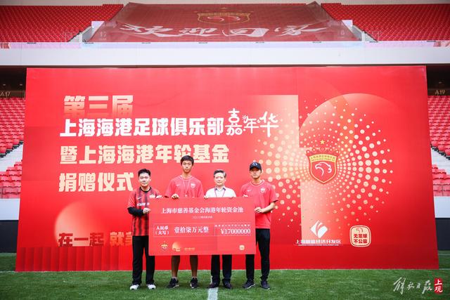 PA视讯比分与赛程中心-足球篮球热门赛事APP展示